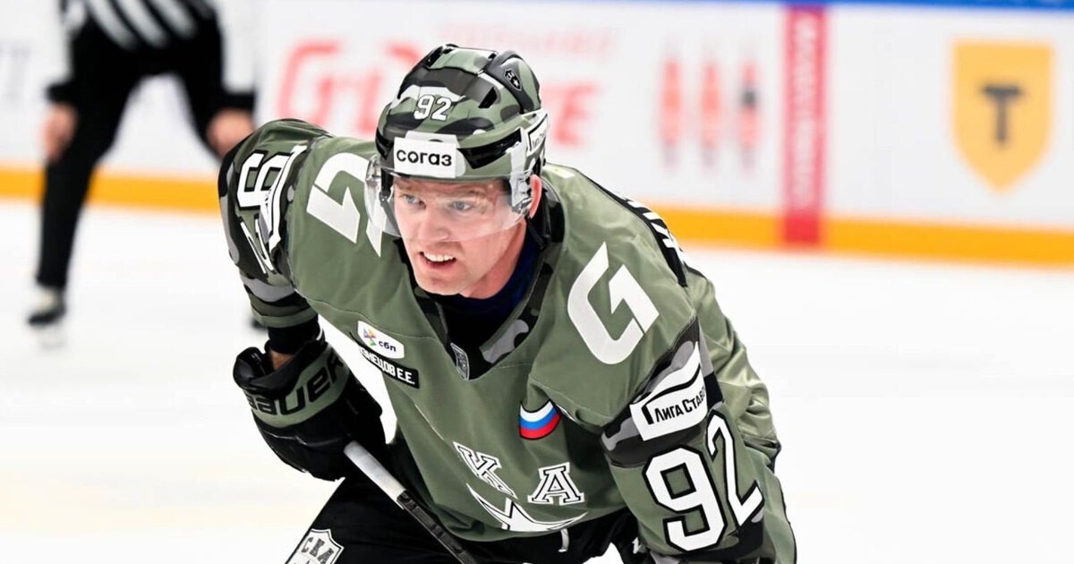 Амур Авангард счет 13 февраля 2025 года