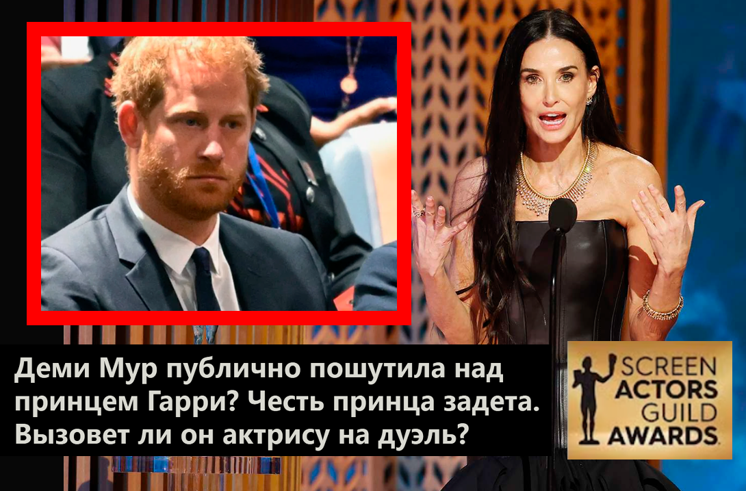 Коллаж автора