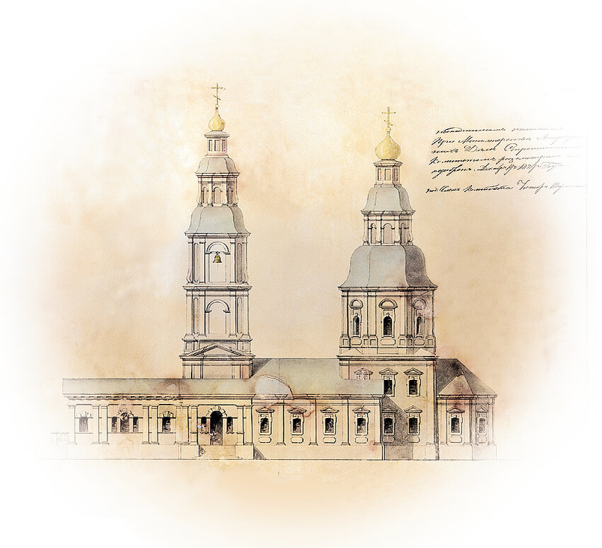 Фасад Казанской церкви в селе Дивееве. 1827 год.