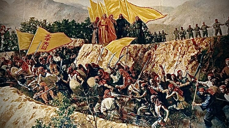 Битва тайпинов