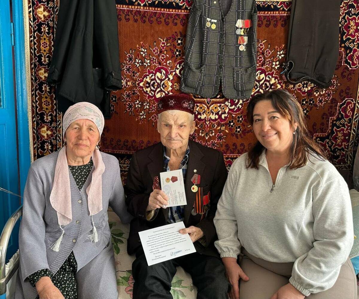 Фото: отдел ЗАГС Бавлинского района РТ