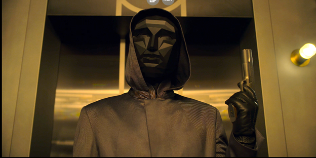 Распорядитель Игр