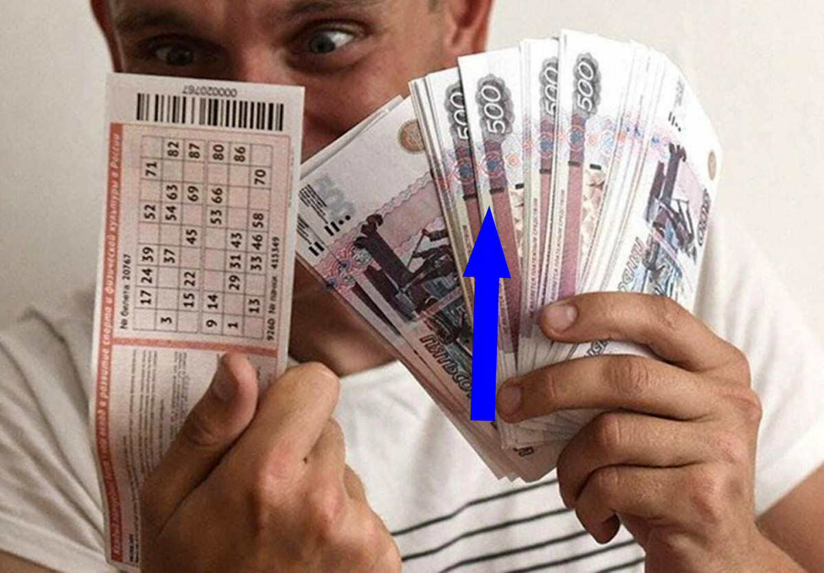    Обманчивые уведомления о выигрыше: как не стать жертвой мошенников