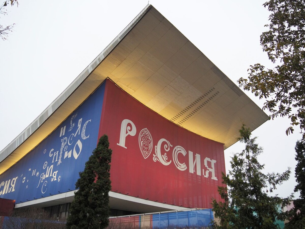     / Источник: © Антон Федулов/ФедералПресс/ТАСС