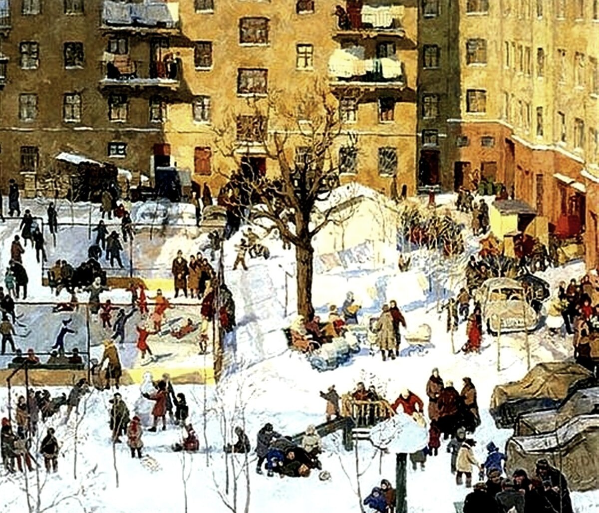 Художник Игорь Попов "Наш двор" 1964 (Когда нет интернета).