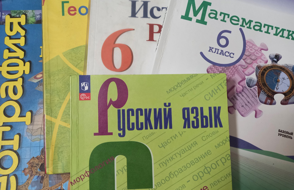 Фото автора.