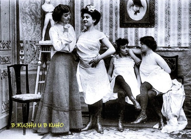 Общественное достояние