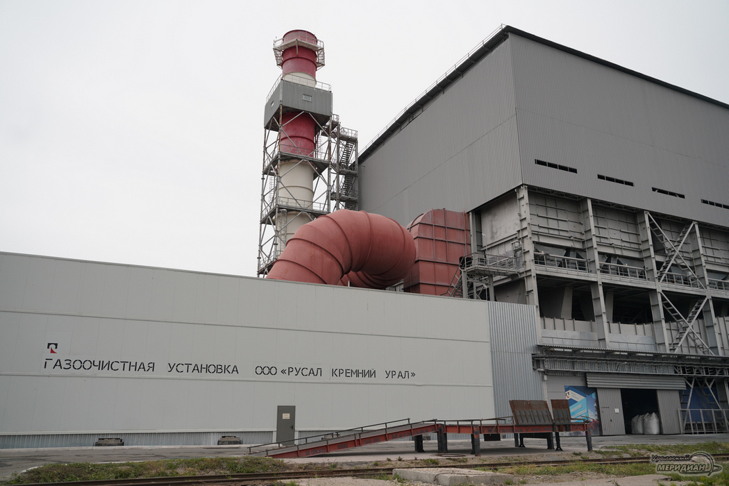    Фото: Лидия Аникина © ИА "Уральский меридиан"