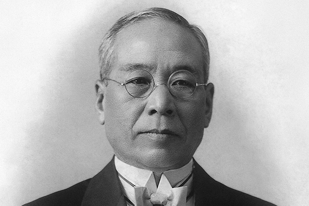 Сакити Тоёда - японский предприниматель, изобретатель и промышленник.