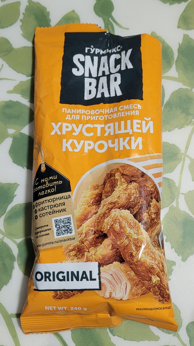 Панировочная смесь для курицы
