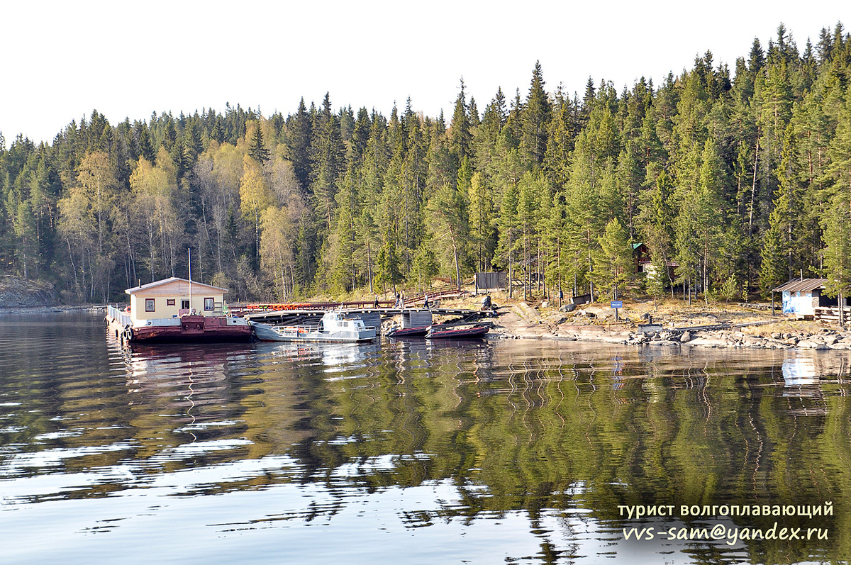 Фото 19.05.2014.