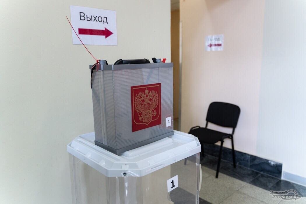    Фото Лидия Аникина © ИА «Уральский меридиан»