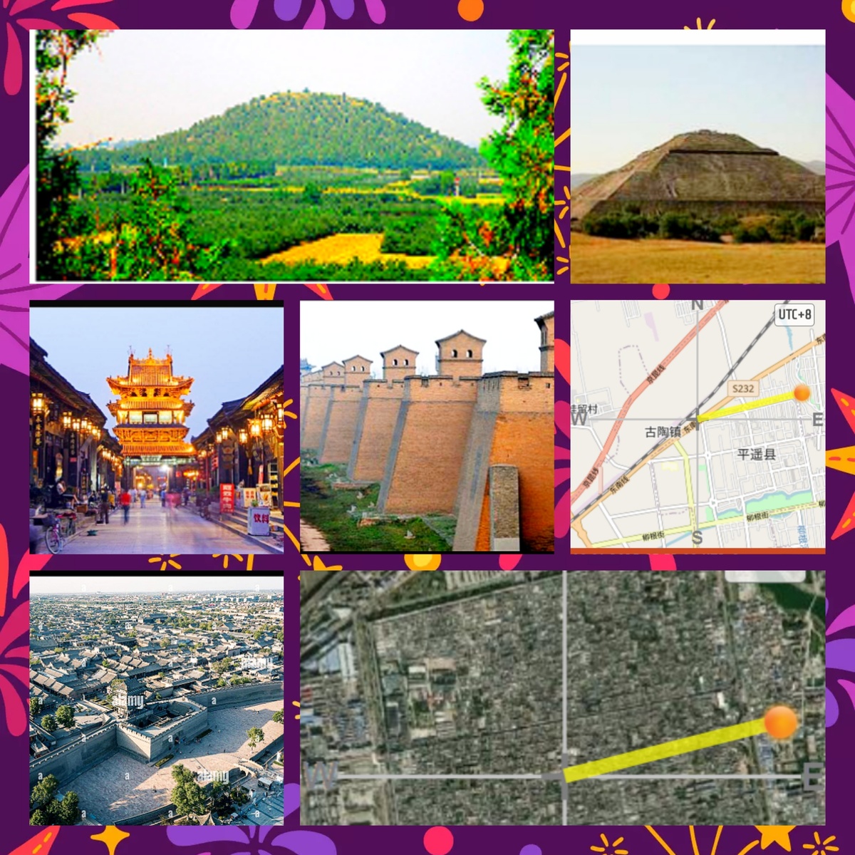 Древний город Пинъяо и пирамиды Китая