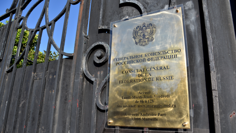   globallookpress.com Gerard Bottino