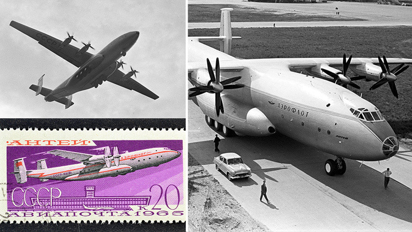     «Корабль ожидали увидеть чудовищным, бесформенным, пузатым, а увидели его в конце посадочной полосы элегантным и «породистым», касающимся земли очень мягко, без малейшей тряски» — так описывала Ан-22 французская газета L'Humanité после авиасалона в Ле-Бурже РИА Новости Преображенский Сергей/ТАСС, Dragan Ilic, Legion-media, Юрий Королев