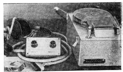 Прибор для обезболивания