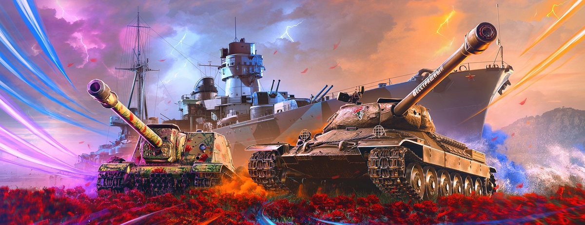 ГК «Леста Игры» разрабатывает три игры - «Мир танков», «Мир кораблей» и Tanks Blitz. Изображение с сайта tanki.su