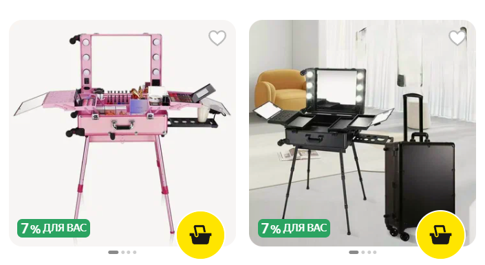 Столик для макияжа