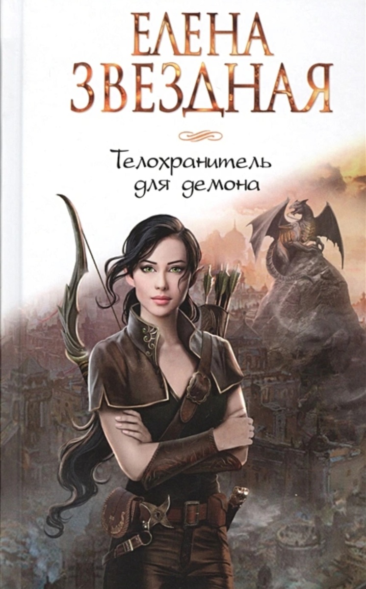 Фото из интернета