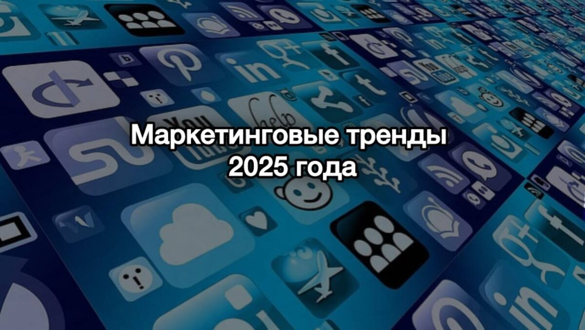 Данные Hate Agency