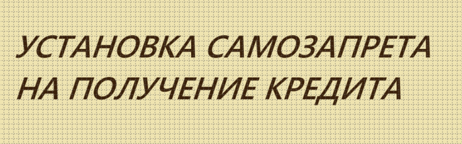 коллаж автора