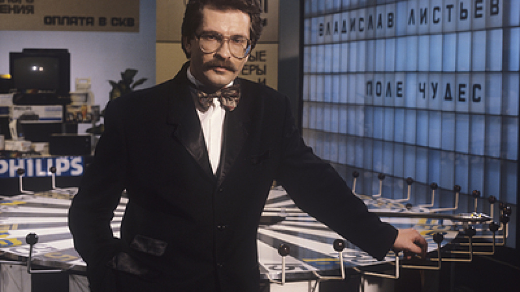    Фото: Evguenii Matveev/Globallookpress