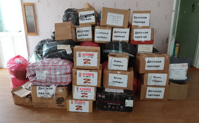    © Пресс-служба администрации Ленинградской области