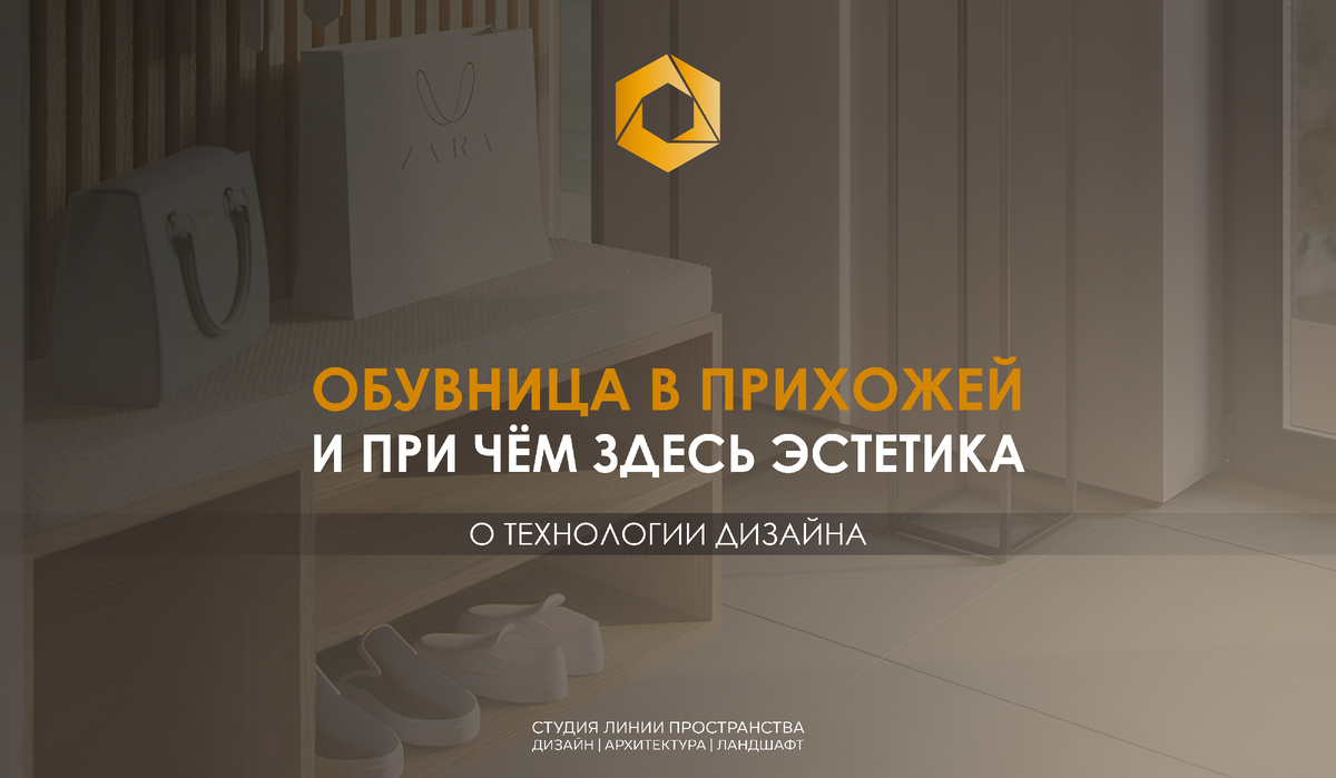 Дизайн интерьера Санкт-Петербург, Москва