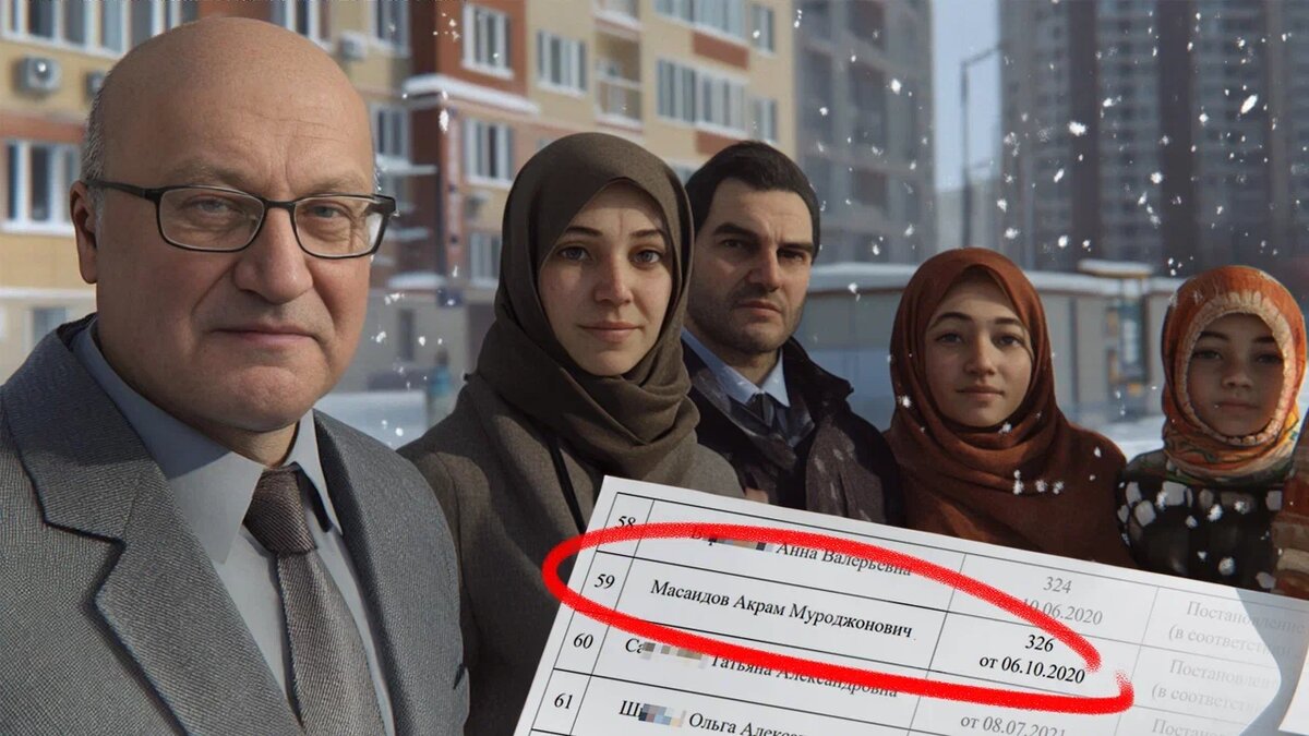 Коллаж Царьграда.