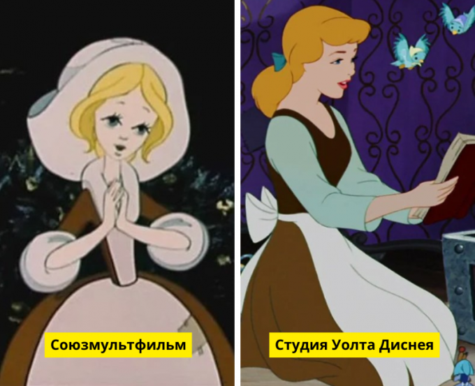 Золушка в советской и американской версии. «Золушка», Союзмультфильм / «Золушка», Студия Уолта Диснея