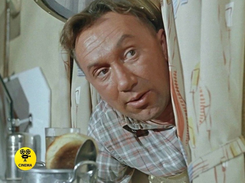 "Полосатый рейс" (1961).