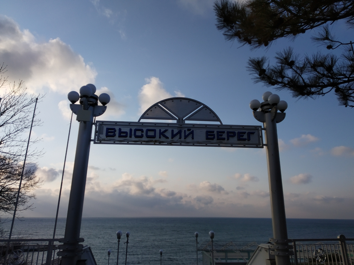 Фото автора публикации