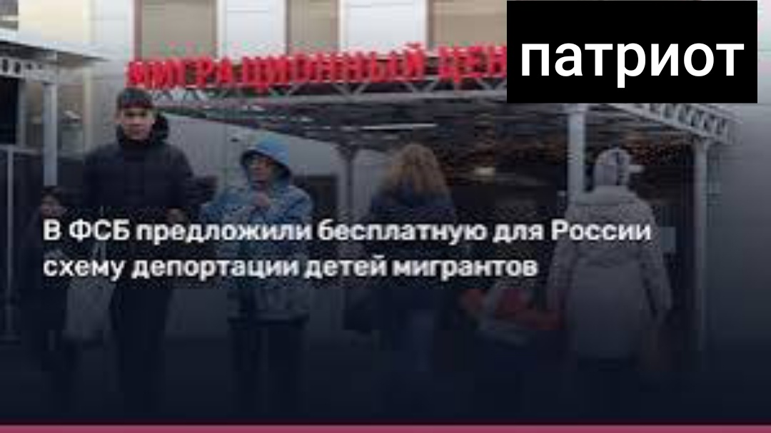 Фото из открытых источников 