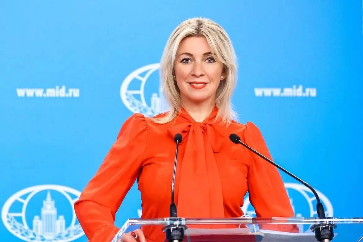 Фото: © МИД РФ