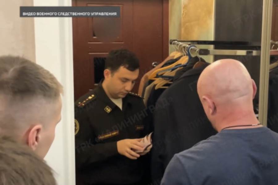 Скриншот видео Главного военного следственного управления СК 