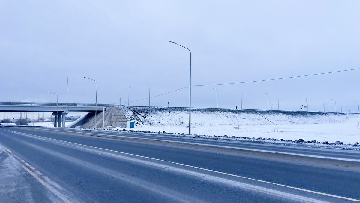 Федеральная трасса