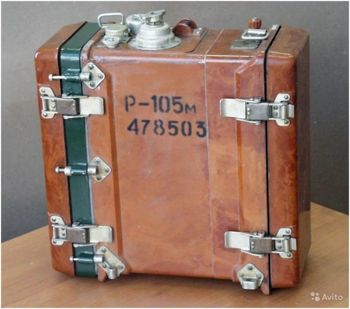 Компактая мобила... 16 килограмм весом.