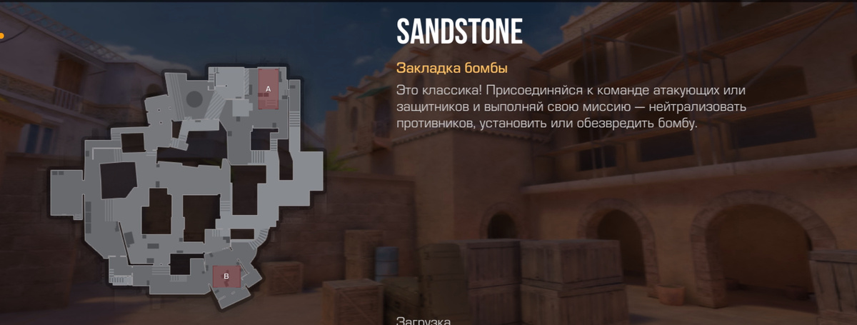 Кадр из ролика