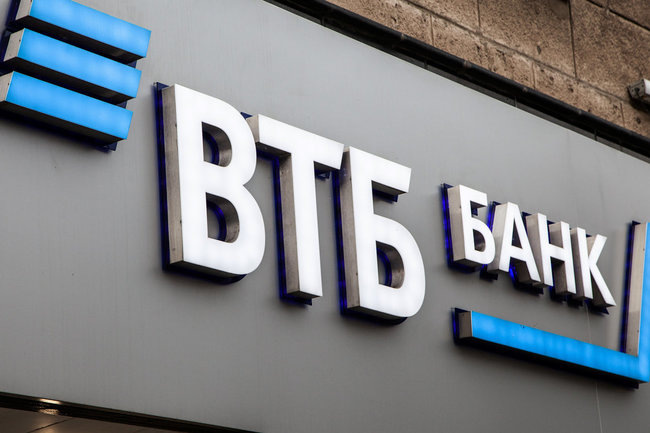    ВТБ банк