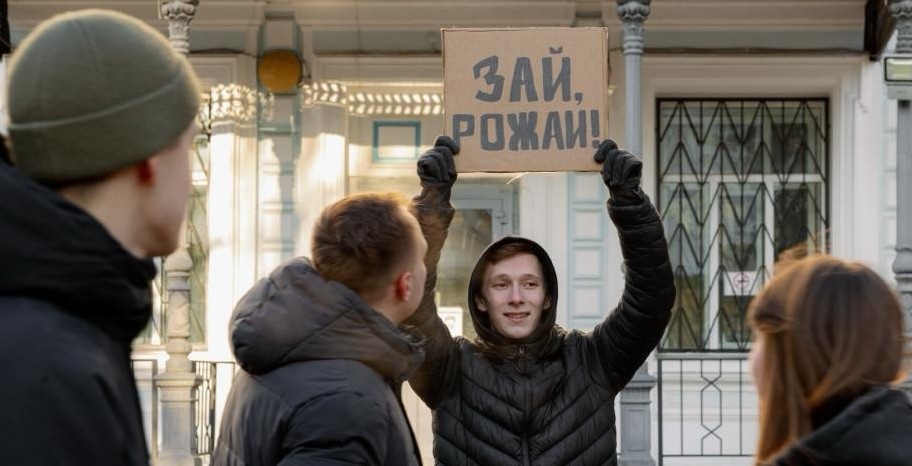 Фото: АНО «Институт демографического развития»