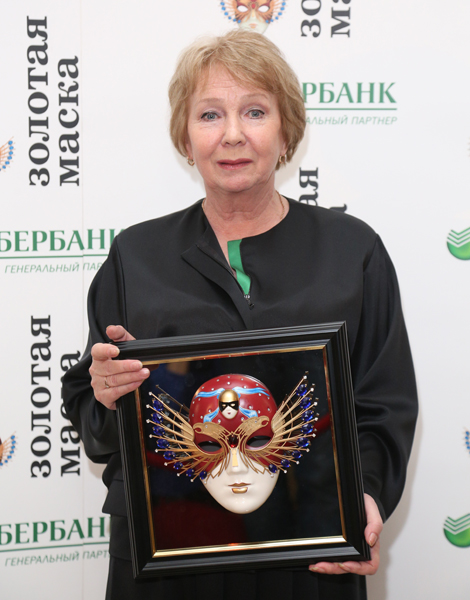 Эра Зиганшина