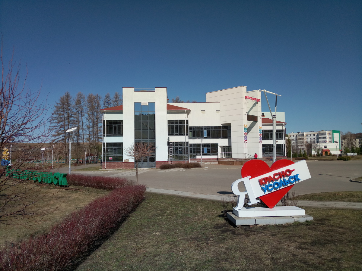 Корпус санатория с ресепшен