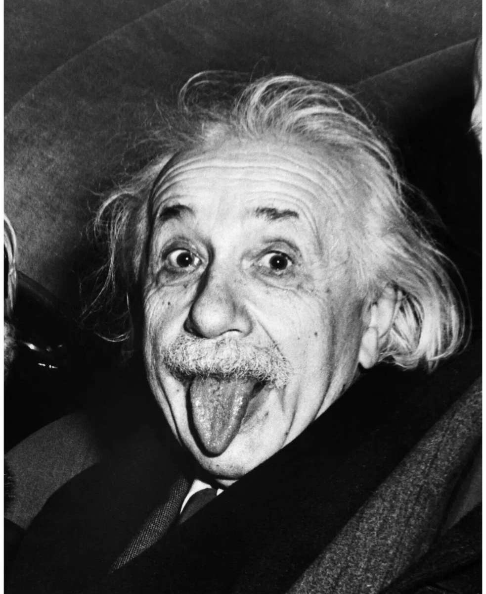 Чёрно-белая фотография, сделанная 14 марта 1951 года американским фотографом Артуром Сассом. 