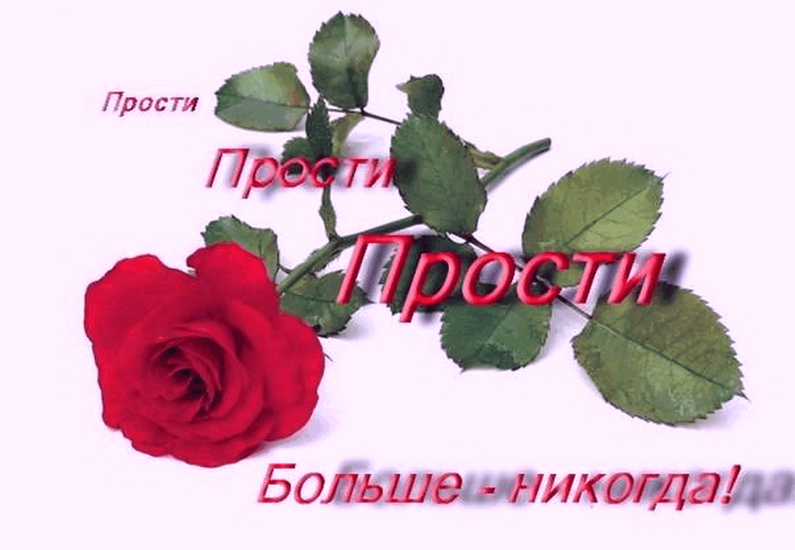 Из интернета.