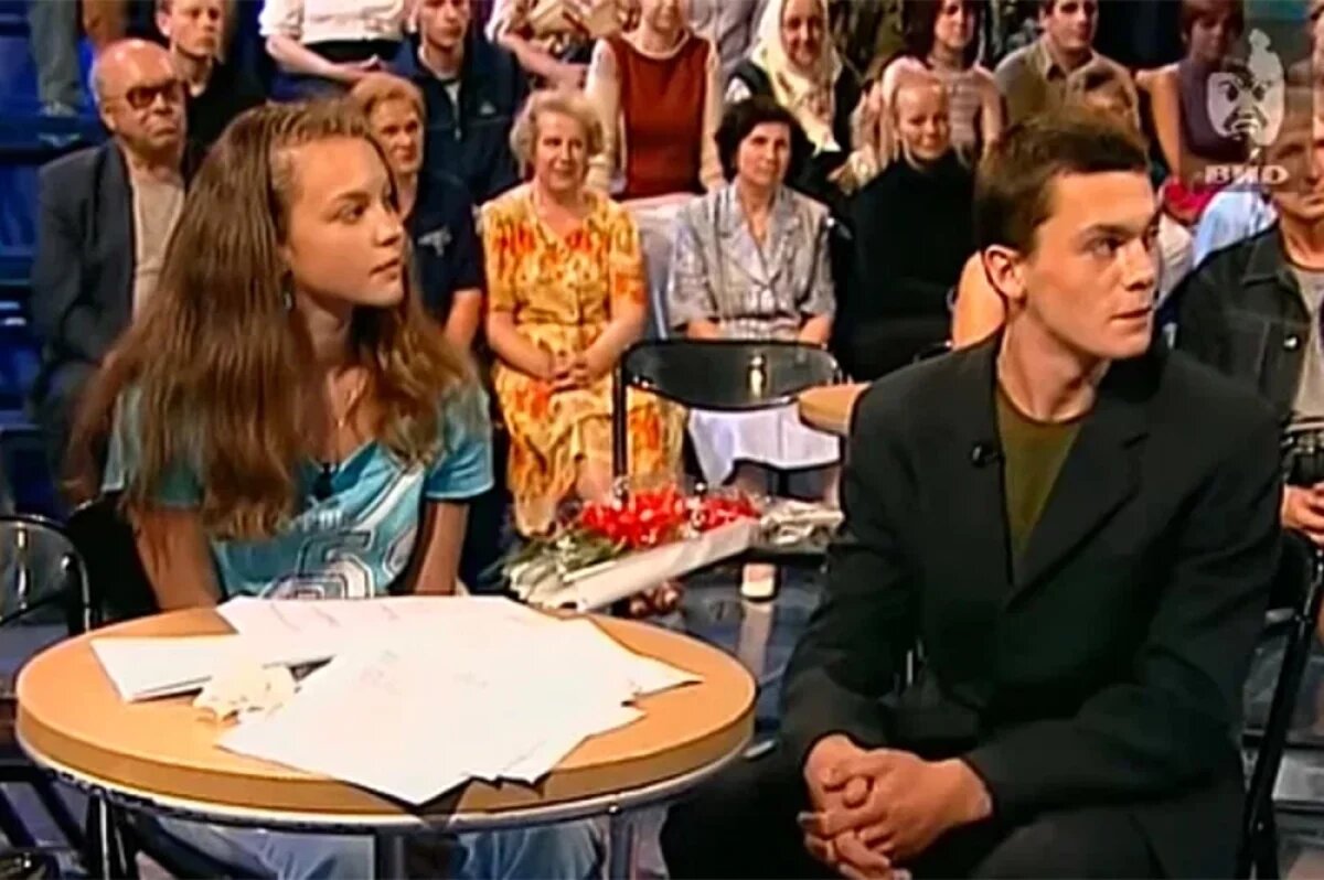    «Жди меня». Ира и Дима.