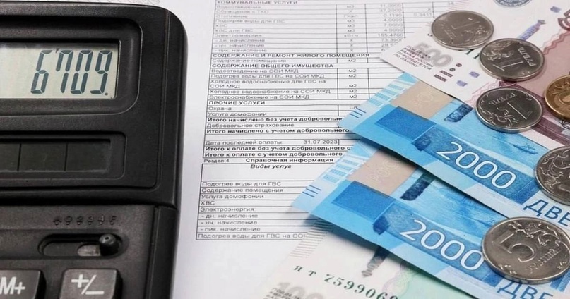 Создать карусельКоммуналка в Краснодарском крае может вырасти на 30%