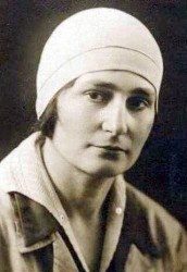 Фото из открытых источников интернета. 