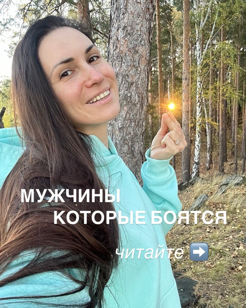 Я психолог а не адвокат 🤪