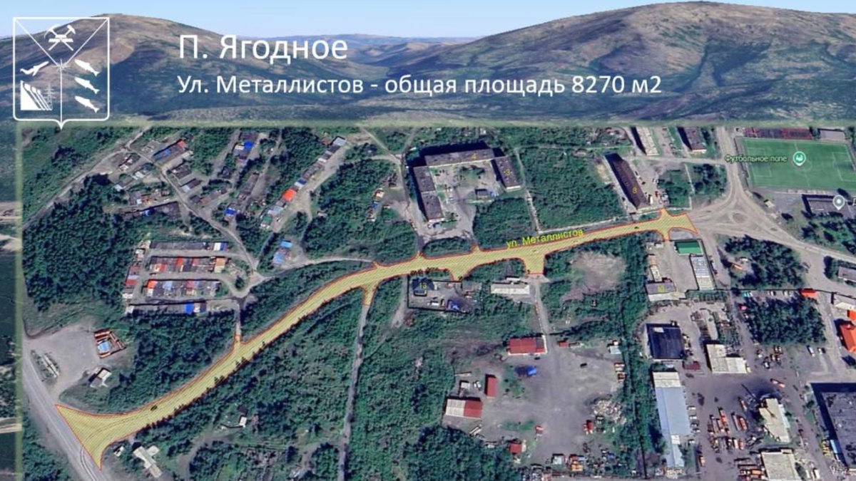 Фото: телеграм-канал губернатора Магаданской области