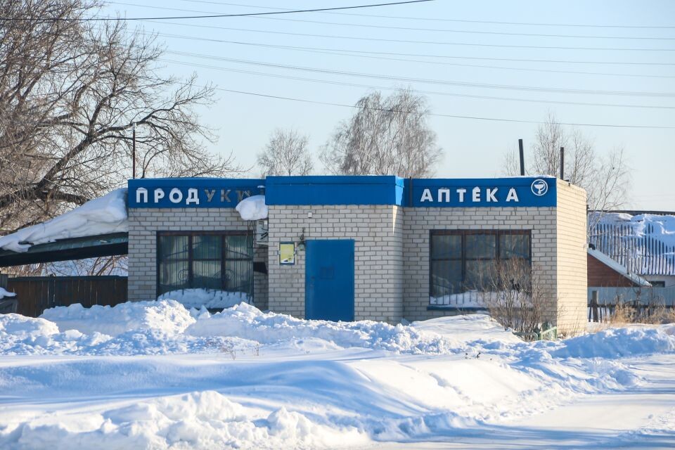    Поселок Комсомольский. Источник: Виталий Барабаш